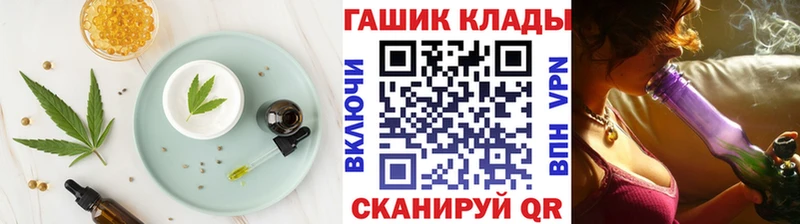 Cannafood марихуана  MEGA tor  Калач-на-Дону 