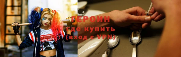 скорость mdpv Алзамай