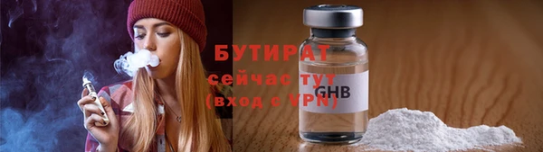 кокаин колумбия Покров