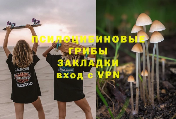 скорость mdpv Алзамай