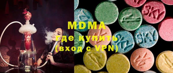 скорость mdpv Алзамай