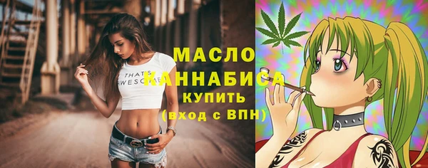 скорость mdpv Алзамай