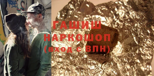 скорость mdpv Алзамай