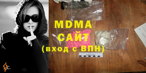 ALPHA PVP Алексин