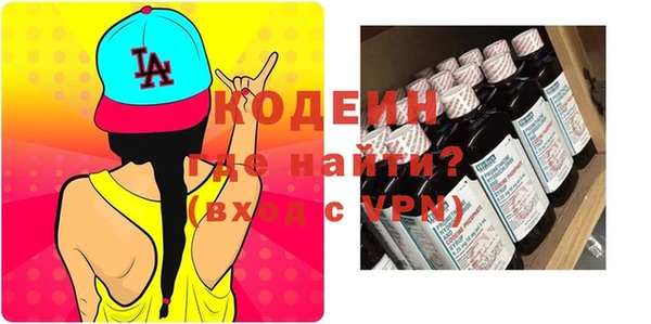 скорость mdpv Алзамай